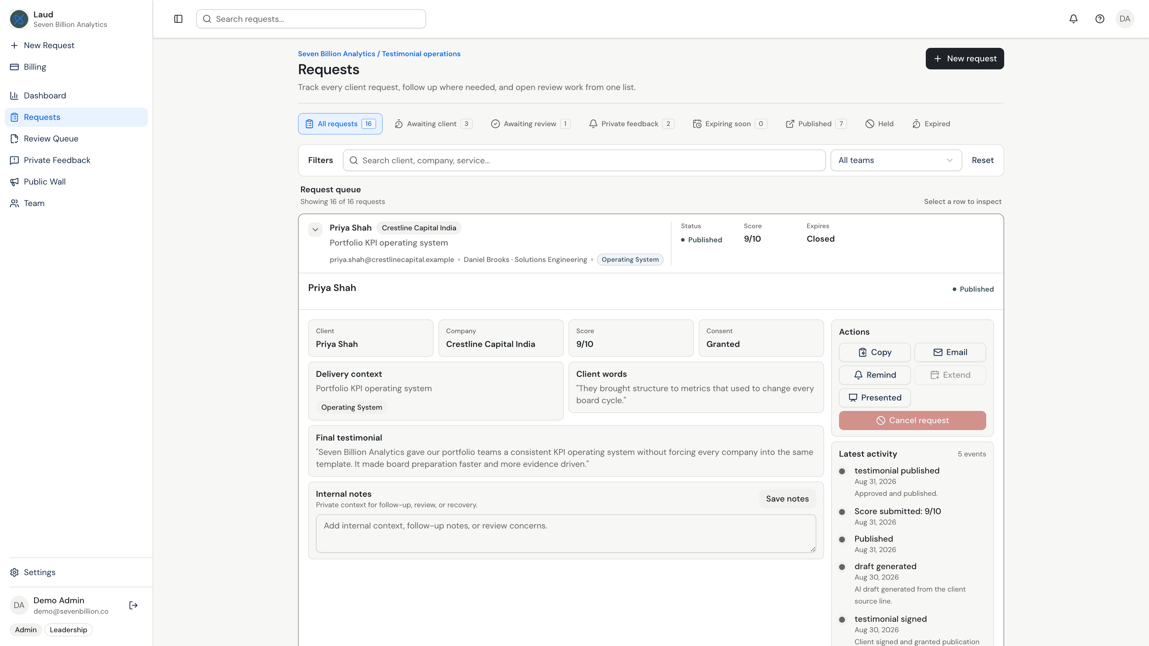 Requests screen in Laud