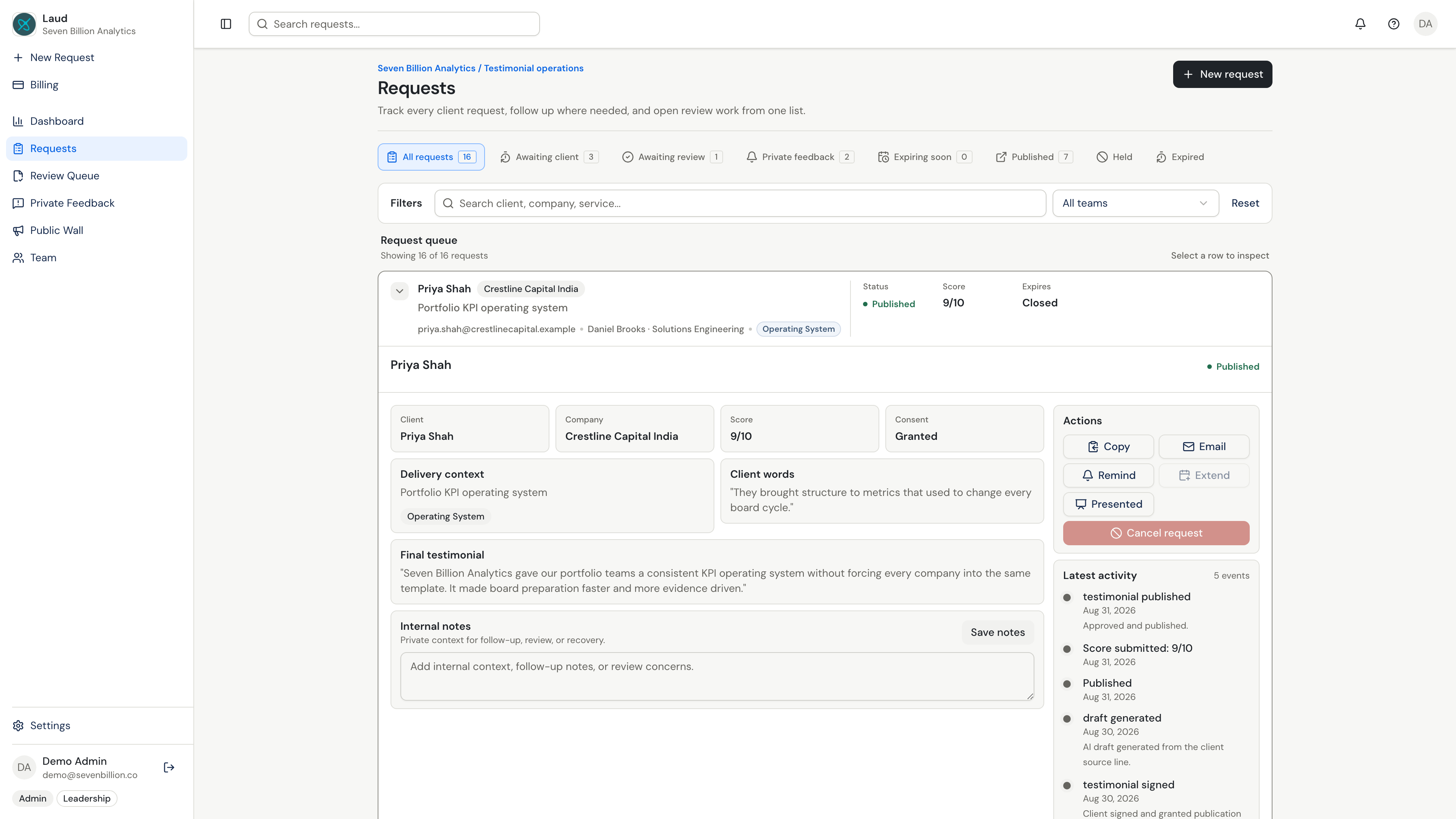 Requests screen in Laud